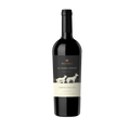 Vino Huentala Wines La Isabel Cabernet Franc Botella 750 cc