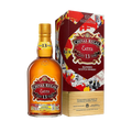 Chivas 13 Años Extra Whisky Botella 700 c